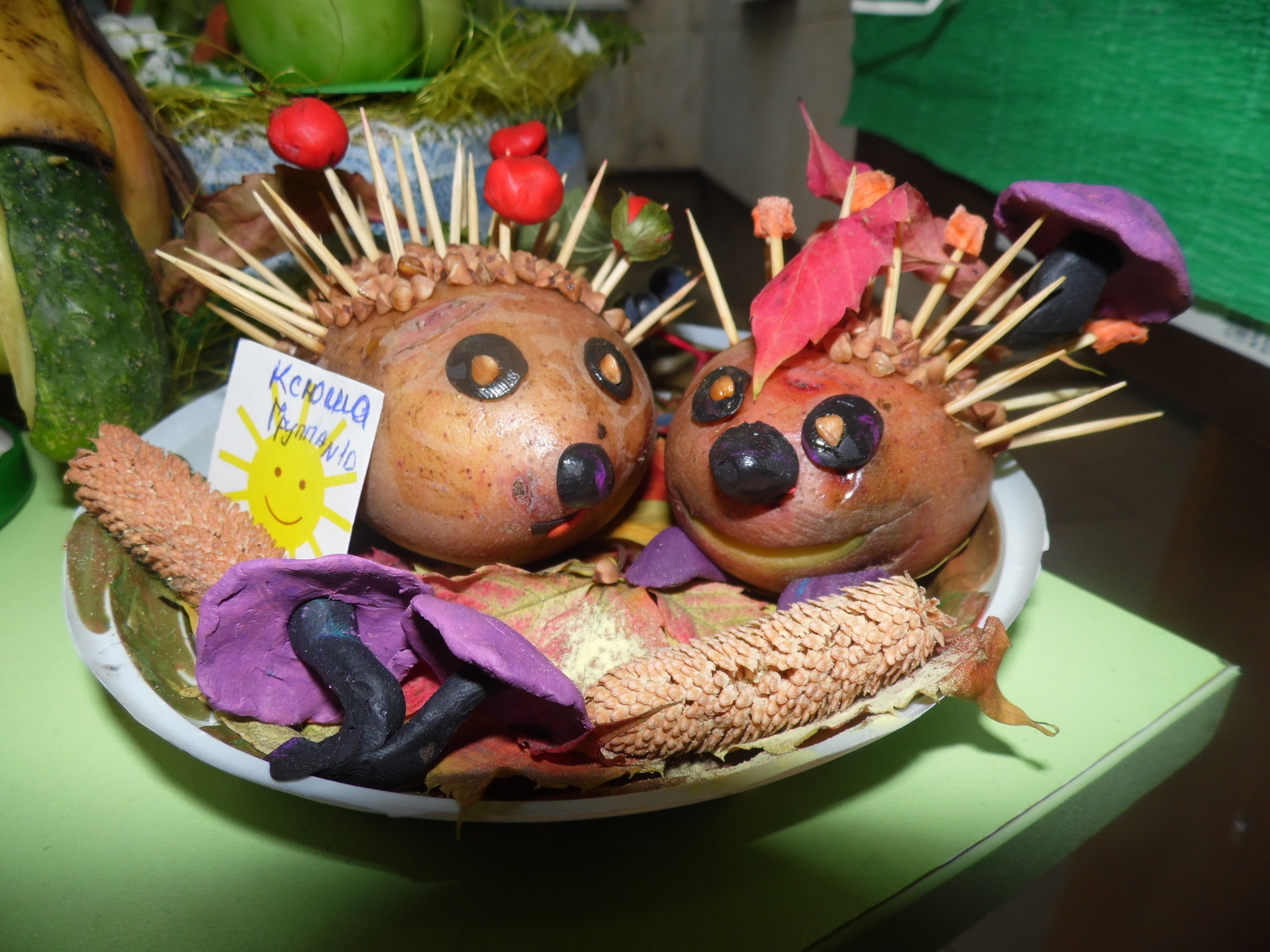 Выставка поделок из овощей и фруктов «Овощно-фруктовый коллаж»